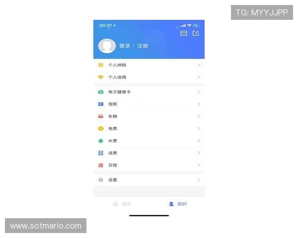 博鱼app官网下载最新版本，安全稳定的游戏下载平台推荐