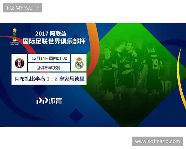 半岛体育官网入口下载官方渠道，确保安全稳定的游戏下载与账号登录指南