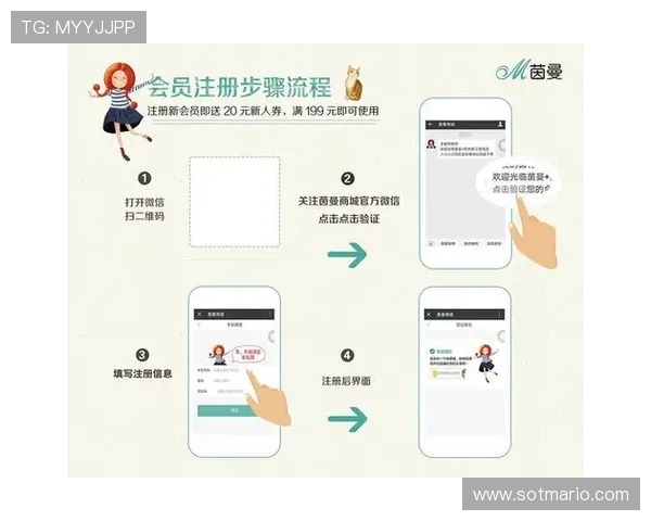 尊龙手机版会员登录流程详解及常见问题解决方案推荐