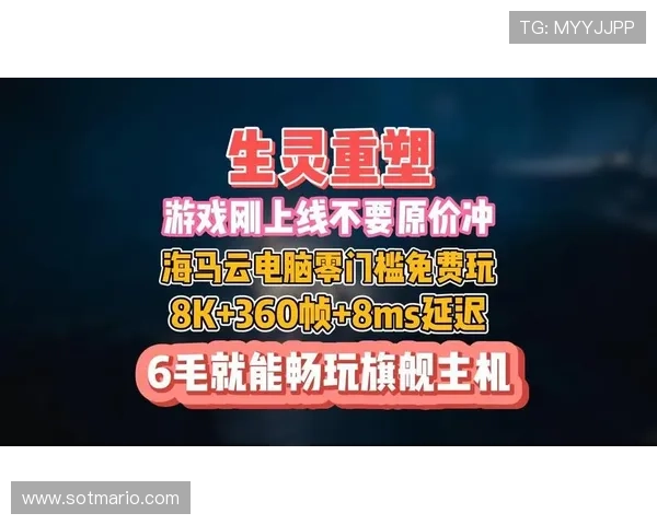 开云真人游戏安全保障措施详解，确保玩家个人信息与资金安全，打造放心的线上娱乐空间