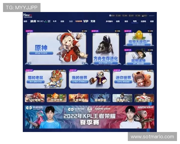 B体育网页版提供的丰富体育赛事覆盖全球，满足不同用户的多样化需求