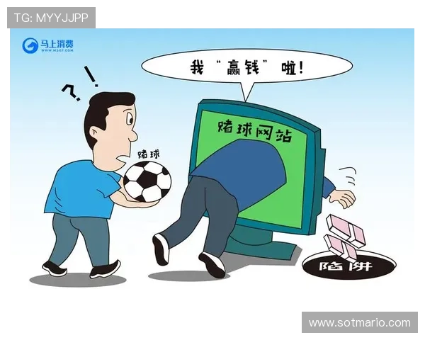 体育彩票世界杯竞猜玩法新手入门指南帮助你快速上手