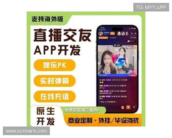 斗球直播app电脑版支持哪些操作系统，兼容性与运行环境详细解析
