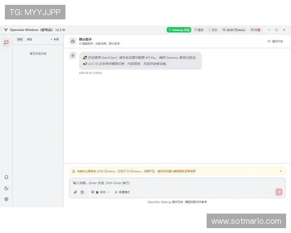 江南体育注册中心最新注册流程详解及常见问题解决方案推荐